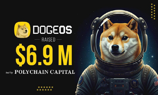"DOGEÄÚÀÎ »ýŰè È®Àå" µµÁöOS 100¾ï¿ø ±Ô¸ð ÅõÀÚ À¯Ä¡ "DOGEÄÚÀÎ »ýŰè È®Àå" µµÁöOS 100¾ï¿ø ±Ô¸ð ÅõÀÚ À¯Ä¡